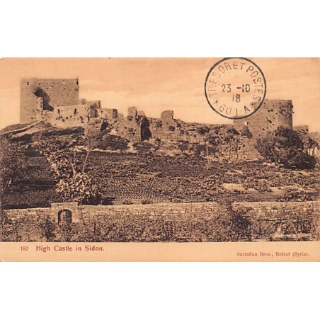 Rare collectable postcards of Lebanon. Vintage Postcards of Lebanon