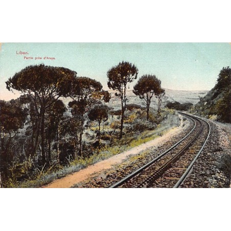 Rare collectable postcards of Lebanon. Vintage Postcards of Lebanon