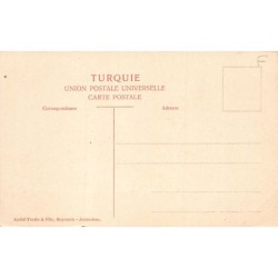 Rare collectable postcards of Lebanon. Vintage Postcards of Lebanon