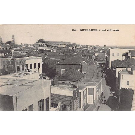 Rare collectable postcards of Lebanon. Vintage Postcards of Lebanon