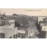Rare collectable postcards of Lebanon. Vintage Postcards of Lebanon