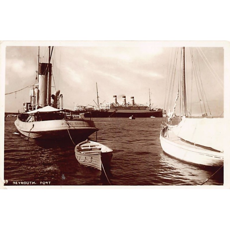 Rare collectable postcards of Lebanon. Vintage Postcards of Lebanon