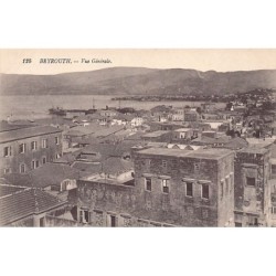 Rare collectable postcards of Lebanon. Vintage Postcards of Lebanon