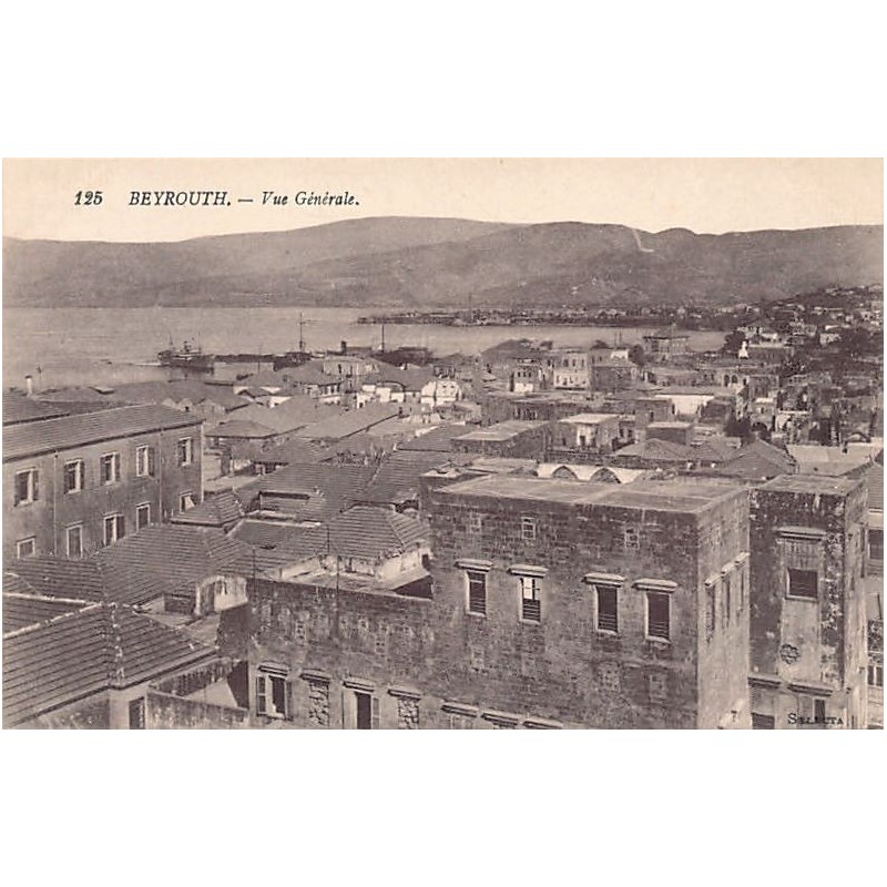 Rare collectable postcards of Lebanon. Vintage Postcards of Lebanon