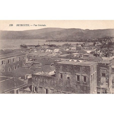 Rare collectable postcards of Lebanon. Vintage Postcards of Lebanon