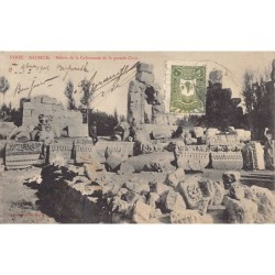 Rare collectable postcards of Lebanon. Vintage Postcards of Lebanon