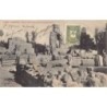 Rare collectable postcards of Lebanon. Vintage Postcards of Lebanon