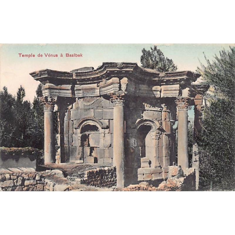 Rare collectable postcards of Lebanon. Vintage Postcards of Lebanon