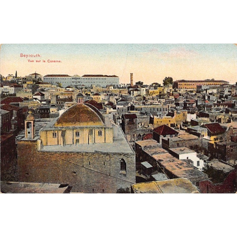 Rare collectable postcards of Lebanon. Vintage Postcards of Lebanon