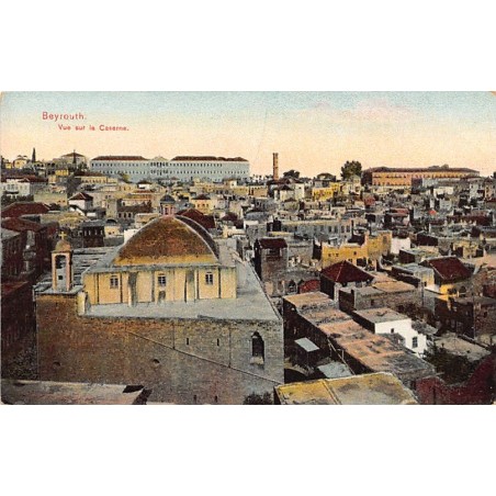 Rare collectable postcards of Lebanon. Vintage Postcards of Lebanon