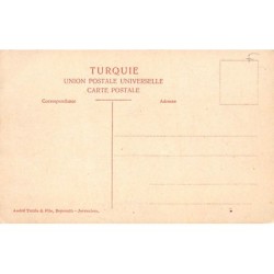Rare collectable postcards of Lebanon. Vintage Postcards of Lebanon