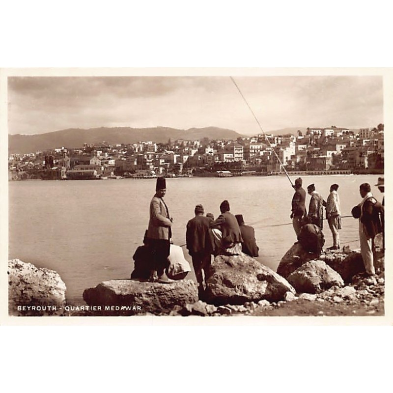Rare collectable postcards of Lebanon. Vintage Postcards of Lebanon