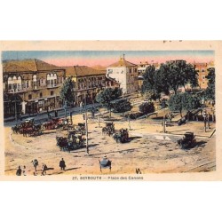 Rare collectable postcards of Lebanon. Vintage Postcards of Lebanon