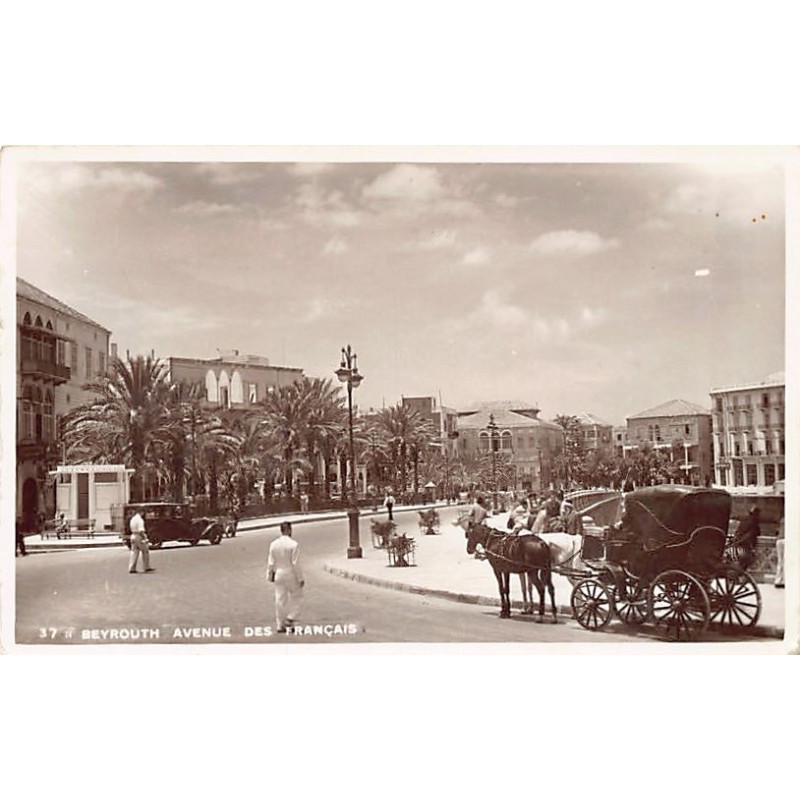 Rare collectable postcards of Lebanon. Vintage Postcards of Lebanon