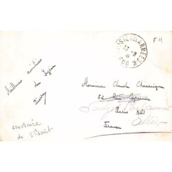 Rare collectable postcards of Lebanon. Vintage Postcards of Lebanon