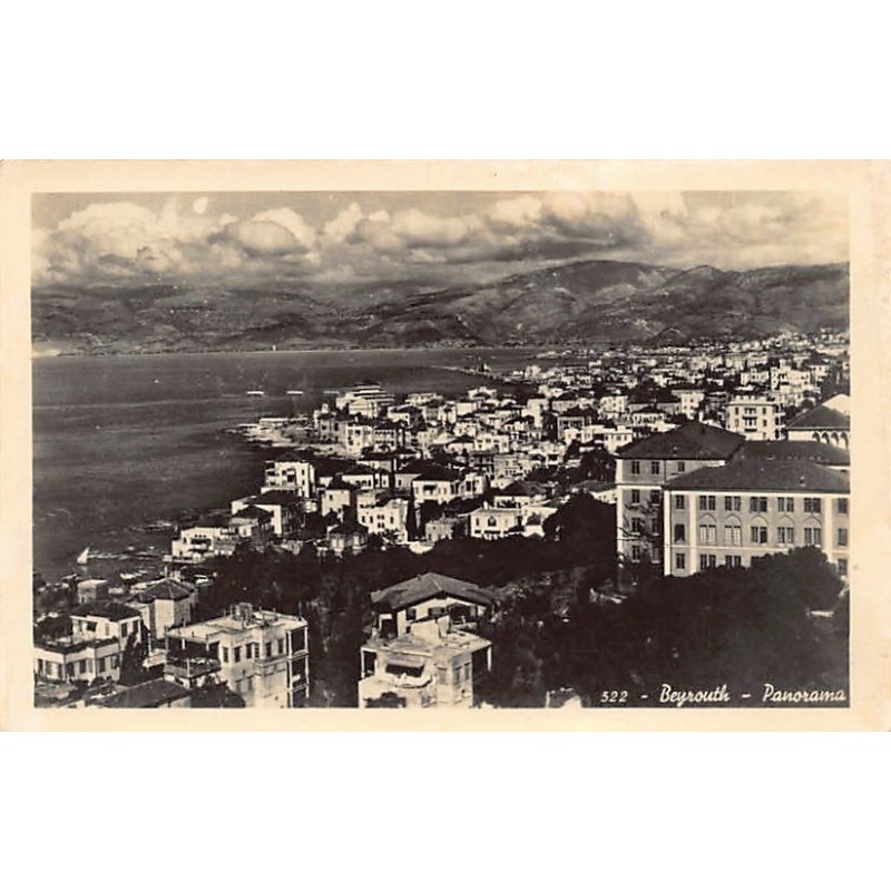 Rare collectable postcards of Lebanon. Vintage Postcards of Lebanon