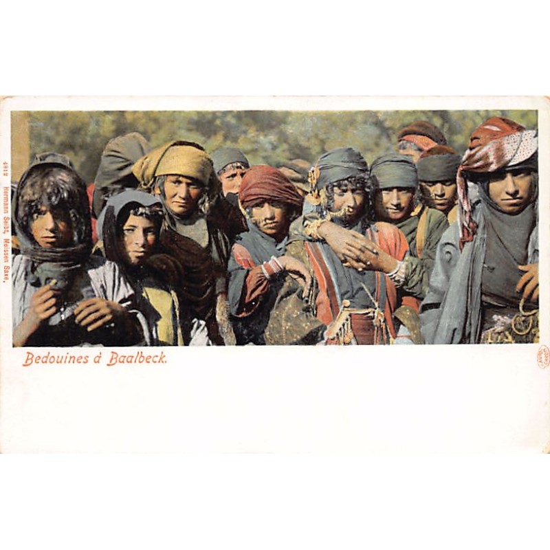 Rare collectable postcards of Lebanon. Vintage Postcards of Lebanon