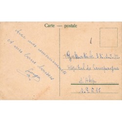 Rare collectable postcards of Lebanon. Vintage Postcards of Lebanon