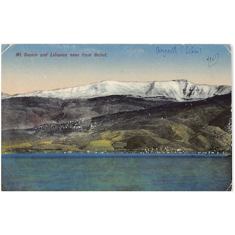 Rare collectable postcards of Lebanon. Vintage Postcards of Lebanon