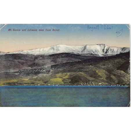 Rare collectable postcards of Lebanon. Vintage Postcards of Lebanon