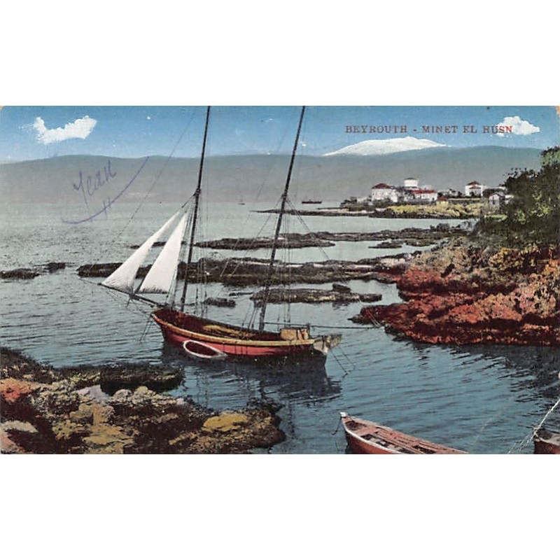 Rare collectable postcards of Lebanon. Vintage Postcards of Lebanon