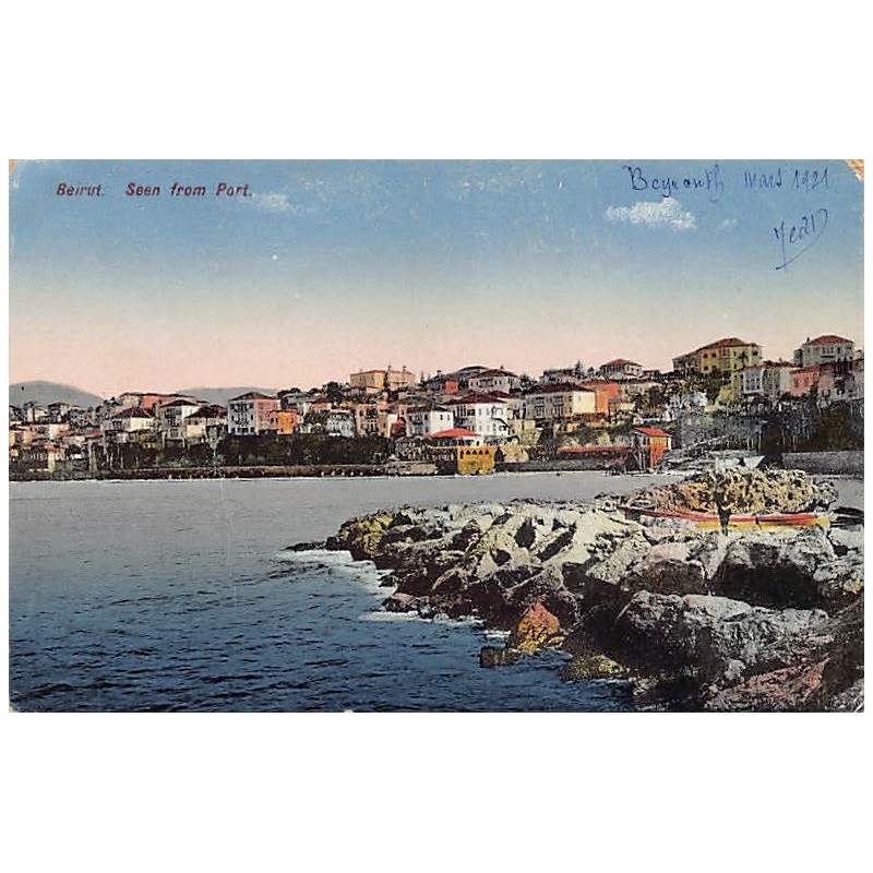 Rare collectable postcards of Lebanon. Vintage Postcards of Lebanon
