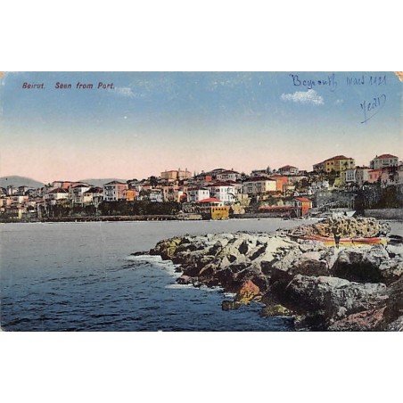 Rare collectable postcards of Lebanon. Vintage Postcards of Lebanon