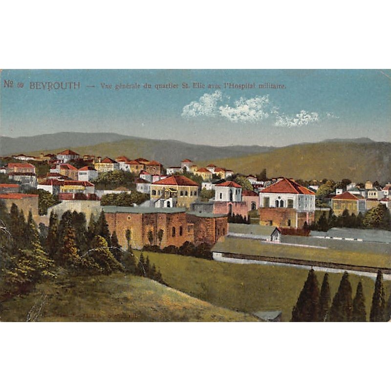 Rare collectable postcards of Lebanon. Vintage Postcards of Lebanon