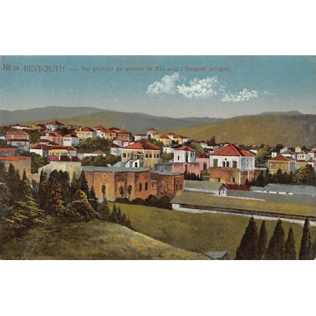 Rare collectable postcards of Lebanon. Vintage Postcards of Lebanon