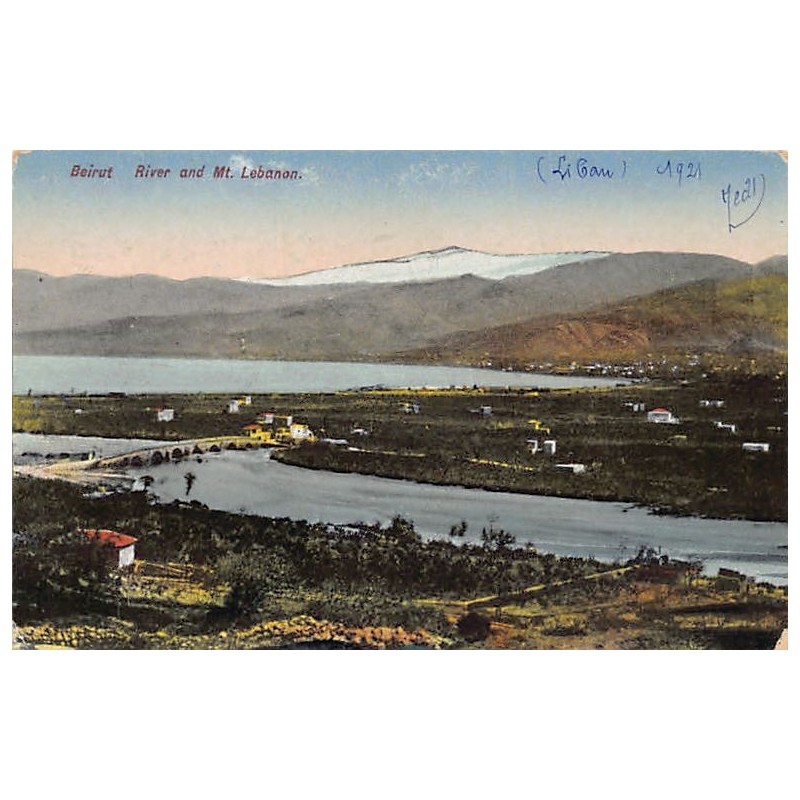 Rare collectable postcards of Lebanon. Vintage Postcards of Lebanon