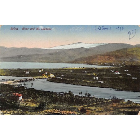 Rare collectable postcards of Lebanon. Vintage Postcards of Lebanon