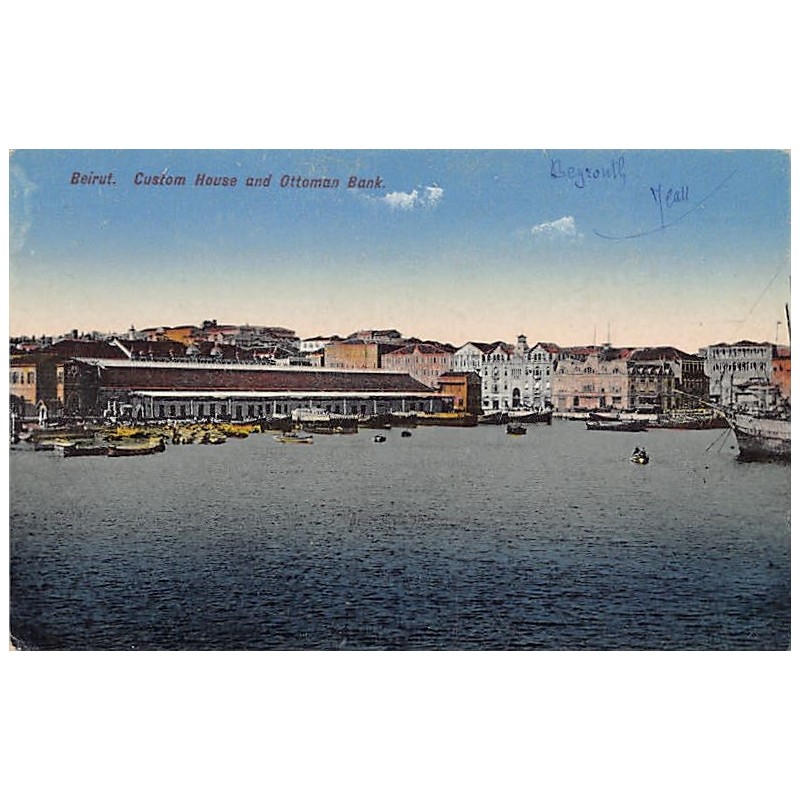 Rare collectable postcards of Lebanon. Vintage Postcards of Lebanon