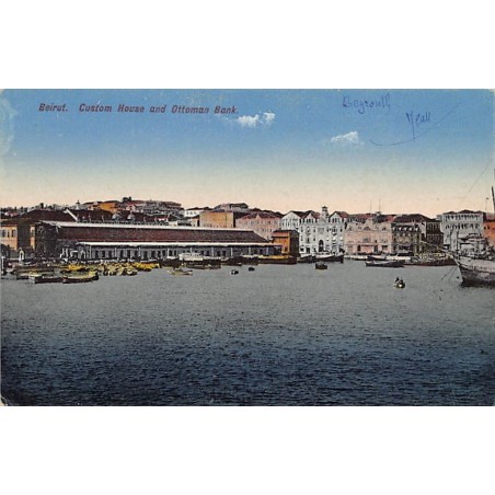 Rare collectable postcards of Lebanon. Vintage Postcards of Lebanon