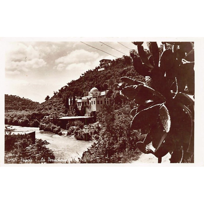 Rare collectable postcards of Lebanon. Vintage Postcards of Lebanon