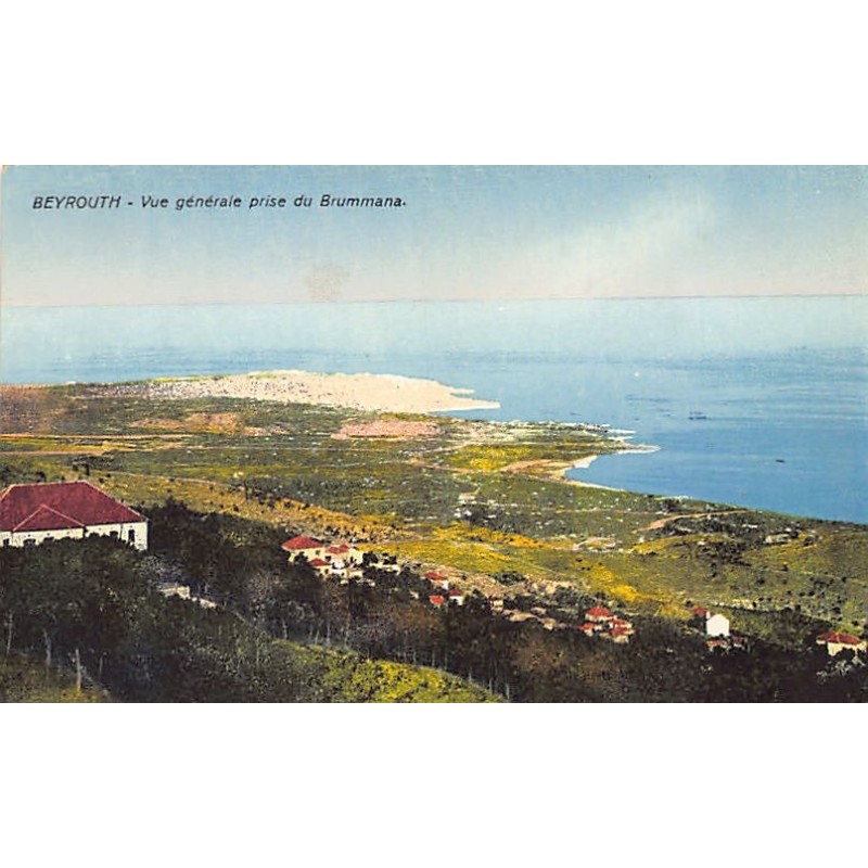 Rare collectable postcards of Lebanon. Vintage Postcards of Lebanon