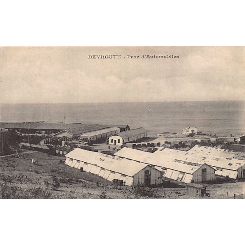 Rare collectable postcards of Lebanon. Vintage Postcards of Lebanon