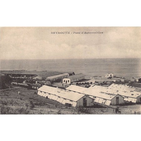 Rare collectable postcards of Lebanon. Vintage Postcards of Lebanon