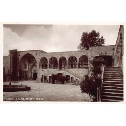 Rare collectable postcards of Lebanon. Vintage Postcards of Lebanon
