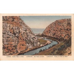 Rare collectable postcards of Lebanon. Vintage Postcards of Lebanon