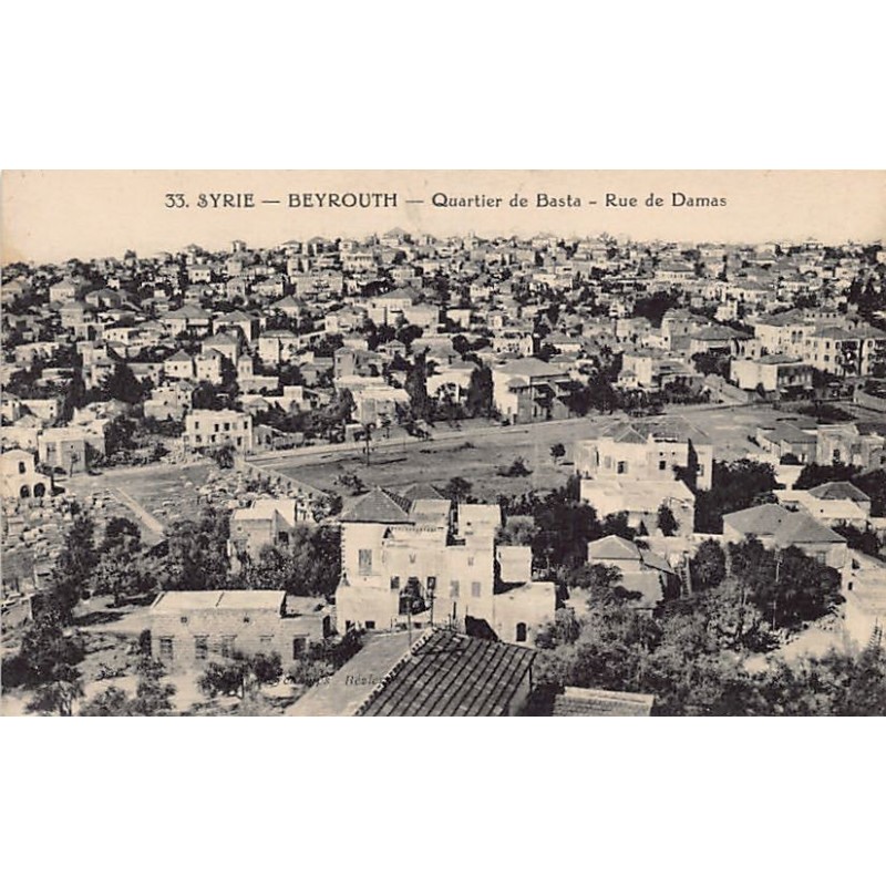 Rare collectable postcards of Lebanon. Vintage Postcards of Lebanon