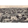 Rare collectable postcards of Lebanon. Vintage Postcards of Lebanon