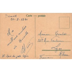 Rare collectable postcards of Lebanon. Vintage Postcards of Lebanon