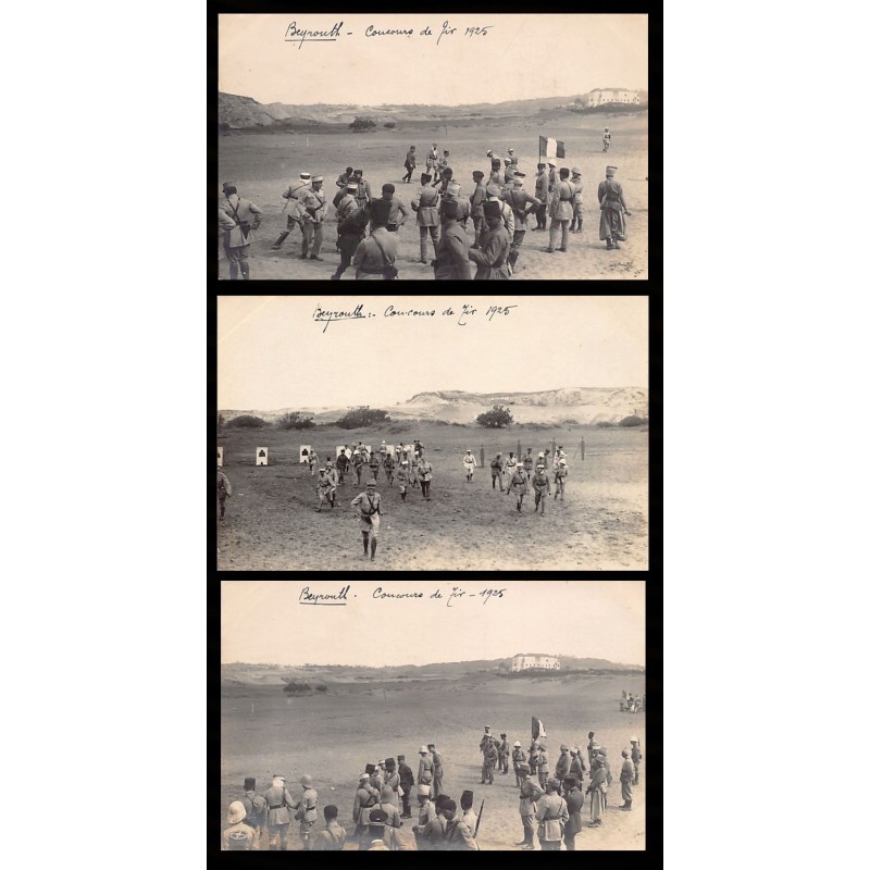 Rare collectable postcards of Lebanon. Vintage Postcards of Lebanon