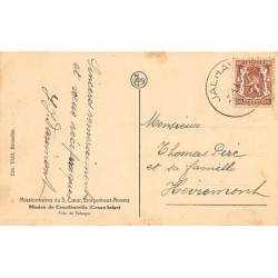 Rare collectable postcards of CONGO KINSHASA. Vintage Postcards of CONGO KINSHASA