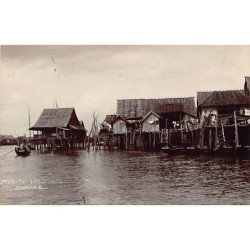 Rare collectable postcards of Malaysia. Vintage Postcards of Malaysia