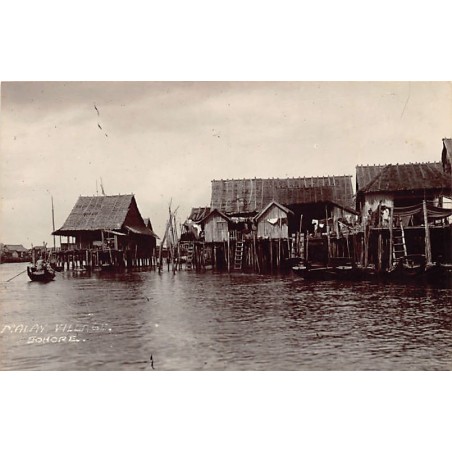 Rare collectable postcards of Malaysia. Vintage Postcards of Malaysia