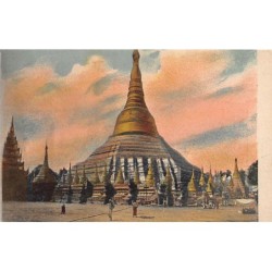 Rare collectable postcards of Myanmar (Burma). Vintage Postcards of Myanmar (Burma)