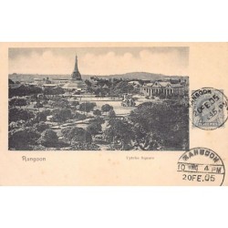 Rare collectable postcards of Myanmar (Burma). Vintage Postcards of Myanmar (Burma)