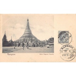 Rare collectable postcards of Myanmar (Burma). Vintage Postcards of Myanmar (Burma)