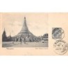 Rare collectable postcards of Myanmar (Burma). Vintage Postcards of Myanmar (Burma)